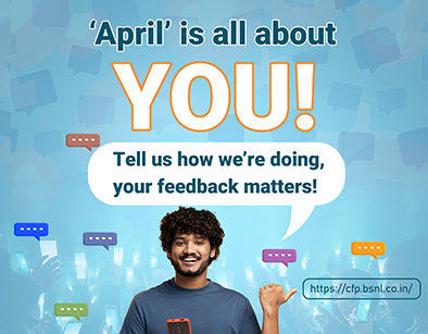 press_release_feedback.png